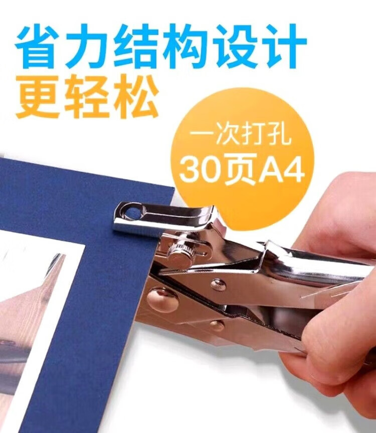 2546e4730d25c58e.jpg