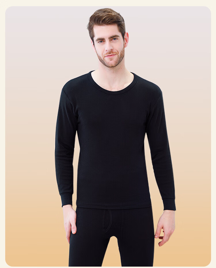Bingxue Kapok Men's Pure Cotton Thermal Underwear Set 10A Antibacterial Mite-Resistant Autumn Winter Base Layer Crew Neck Warm Underwear 16