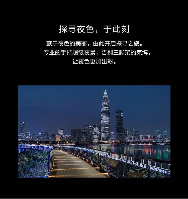 770d5c6cbffc6791.jpg' style=