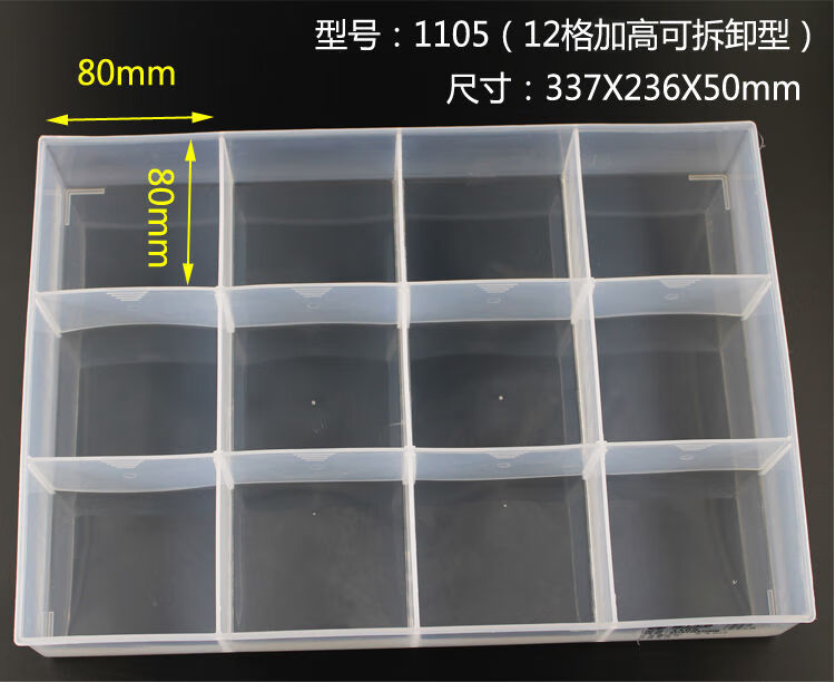d2a3301e-8f98-488d-bdf8-b9a07179619a.jpe