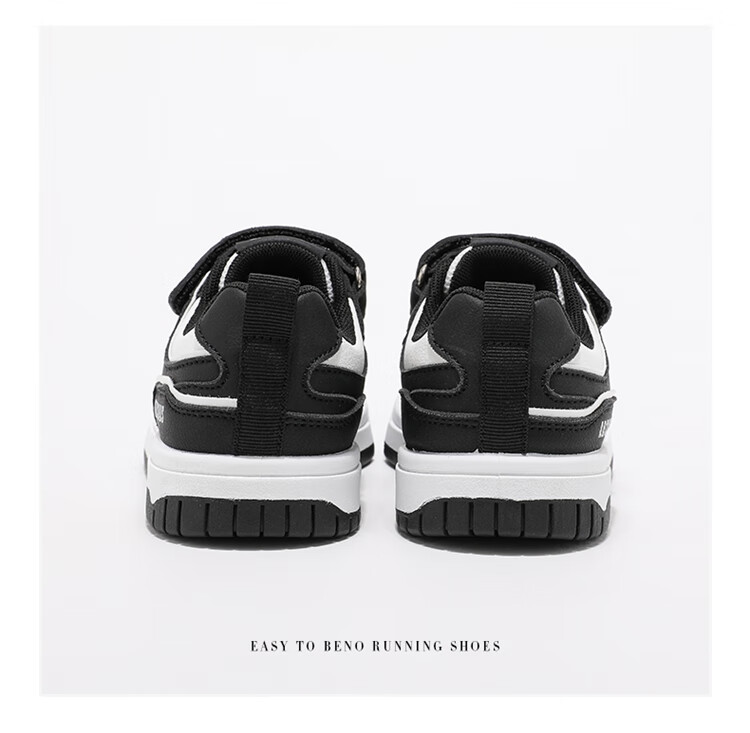 ABC KIDS Children's Canvas Shoes, Autumn Kids' Footwear, Boys And Girls Casual Sports Low-Top Shoes, Big Kids' White Sneakers, 3604 Black/white, Size 27 4