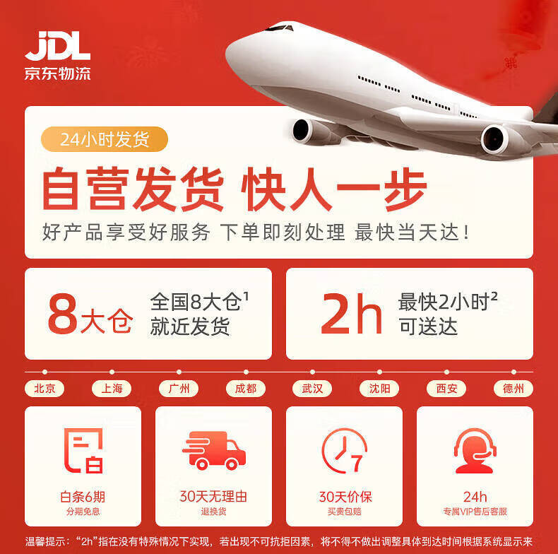 a5f6d5f8260fe4ff.jpg
