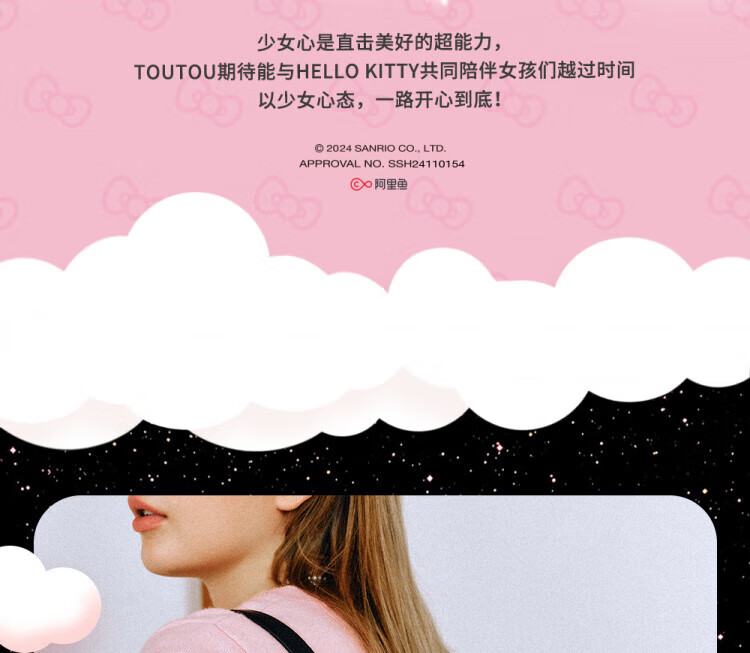 cc9898d5b65d7ed2.jpg