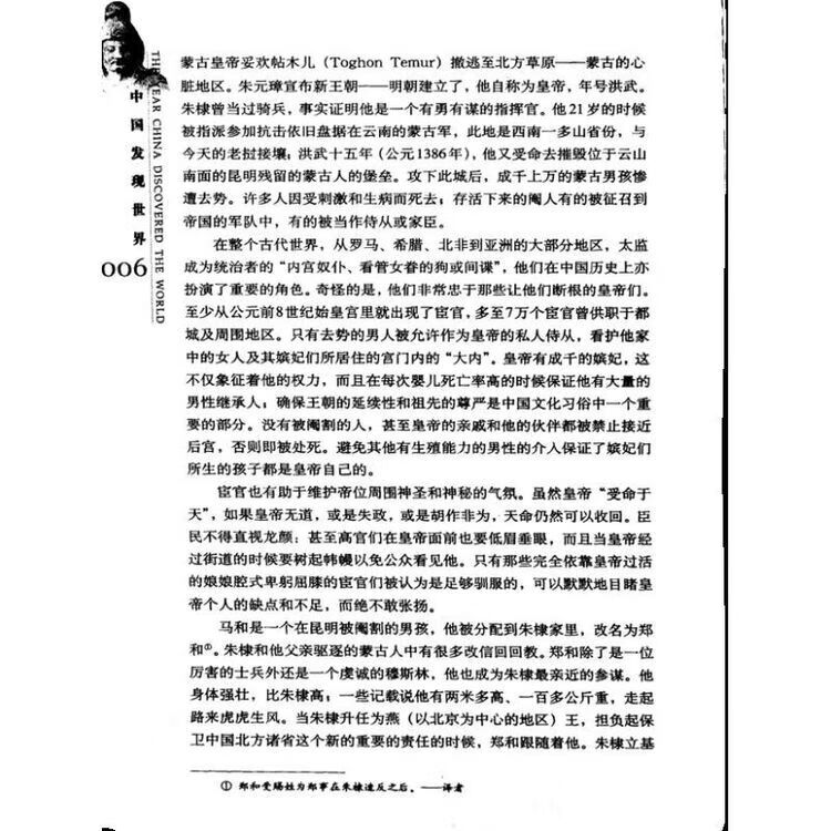 c950e242dfc830aa.jpg