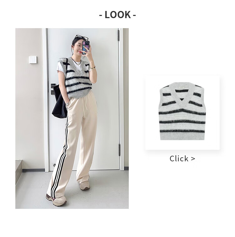 MEIYANG Raw Cheese Casual Pants, Exceptional Skin Feel Air Striped Straight-Leg, Beige Extended Version, S 26