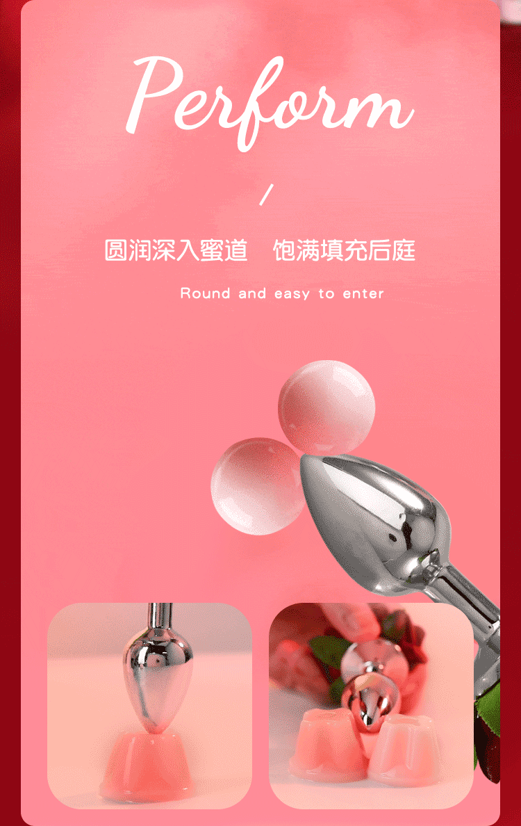 商品详情图