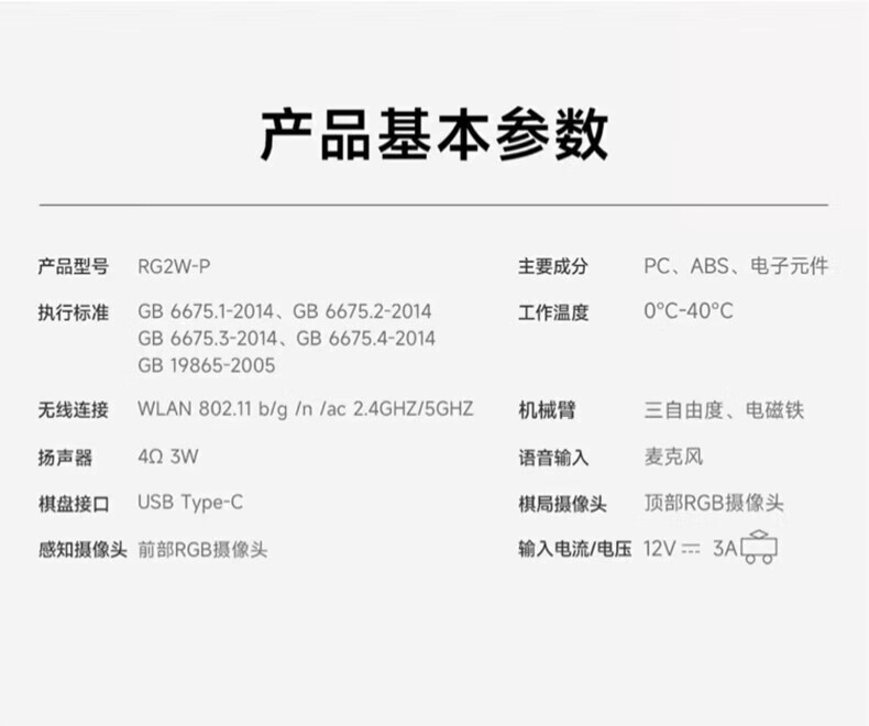 06120797bcbd3651.jpg