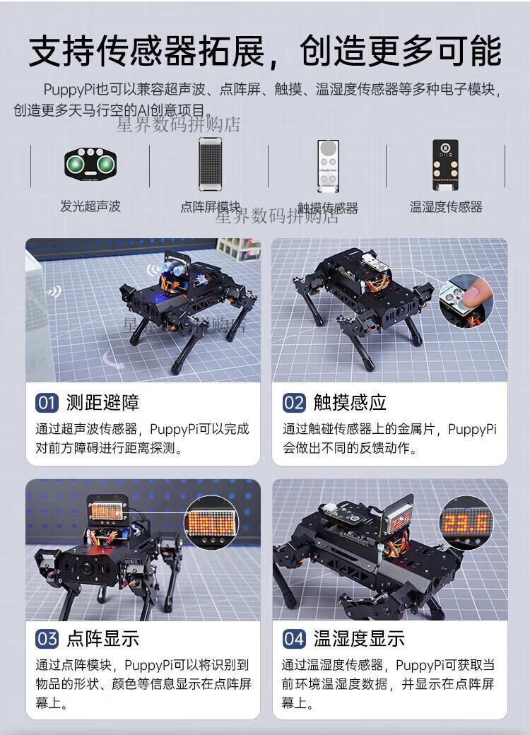 4a3821c2bee80d3b.jpg