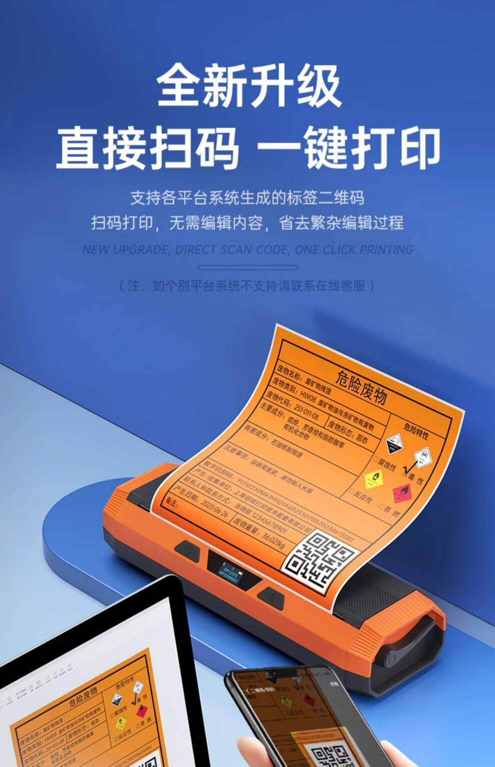 a83b8aabbc34bc22.jpg