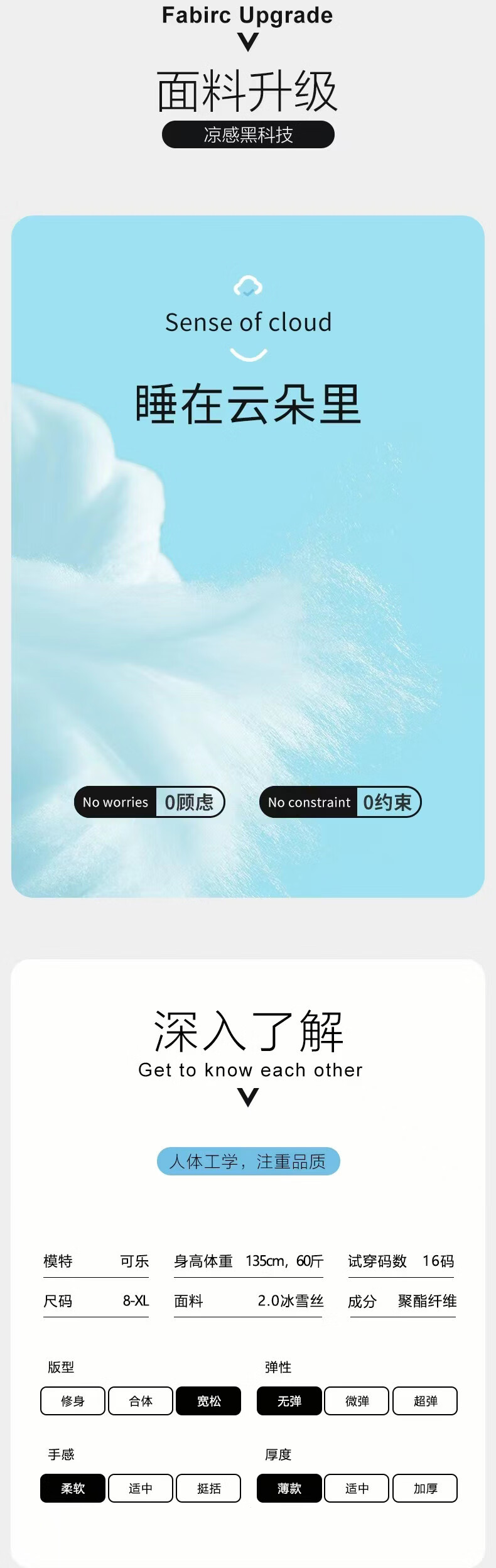 e7993806640885be.jpg