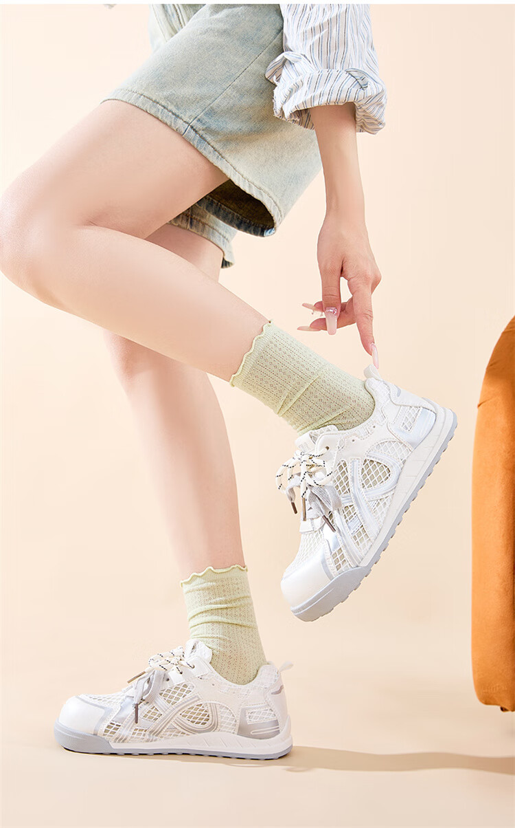Semir Women's Summer New Breathable Mesh White Sneakers Sports Casual Shoes SFYM253053 Beige Silver Size 35 2