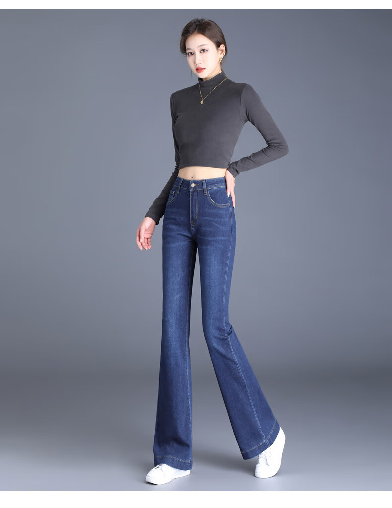 Romon Women's Jeans Spring Stretch Slim High Waist Bootcut Light Blue 31 6