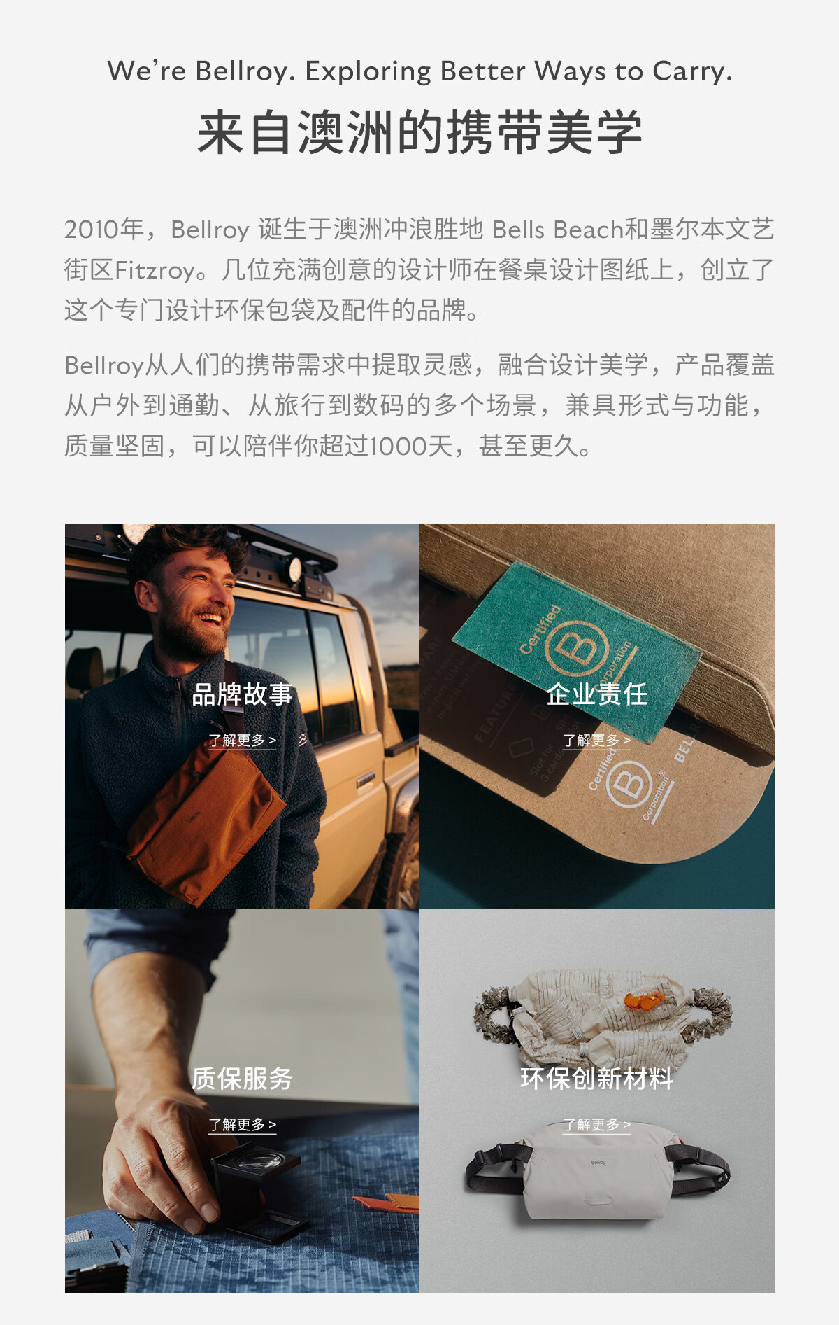 b89a72cea95e0c29.jpg