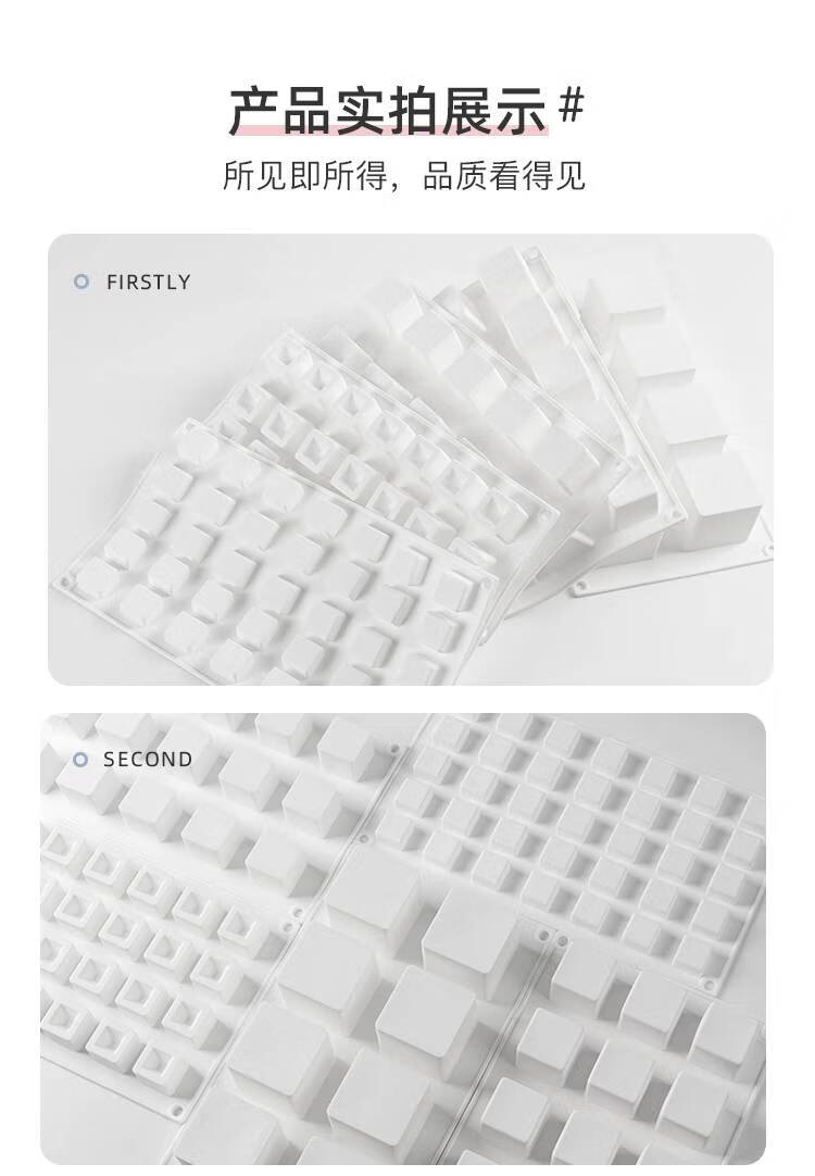 详情_11.jpg