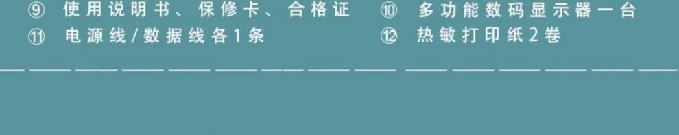 5e3e84bd0885f988.jpg