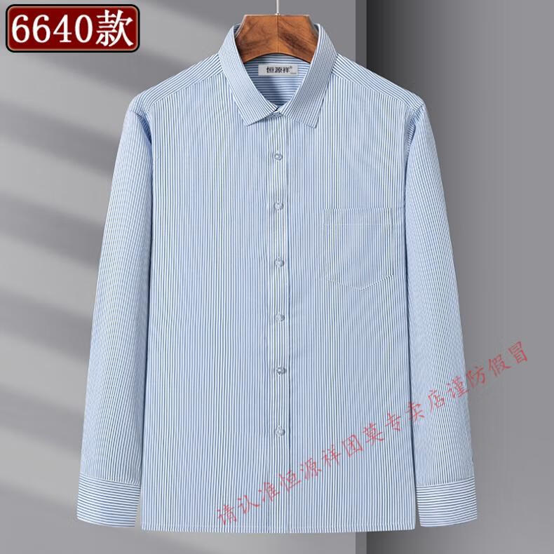 5e3e84bd0885f988.jpg