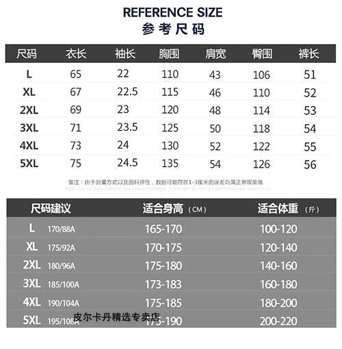 c9772c6b7a16811b.jpg