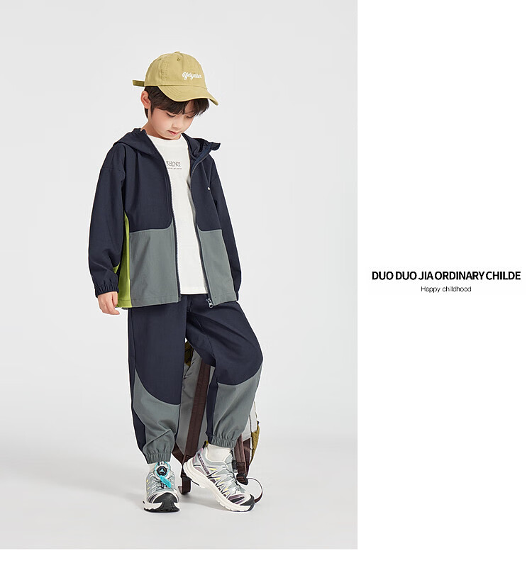 Duoduo Boys Trendy Spring Autumn Set Outdoor Softshell Jacket and Sports Pants Kids Stylish Patchwork Two-Piece 16