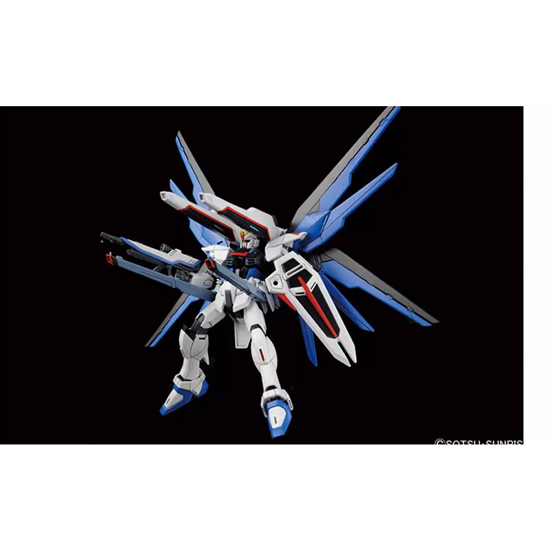 BANDAI HG 1/144 Gundam SEED Strike Freedom Assembly Model 4