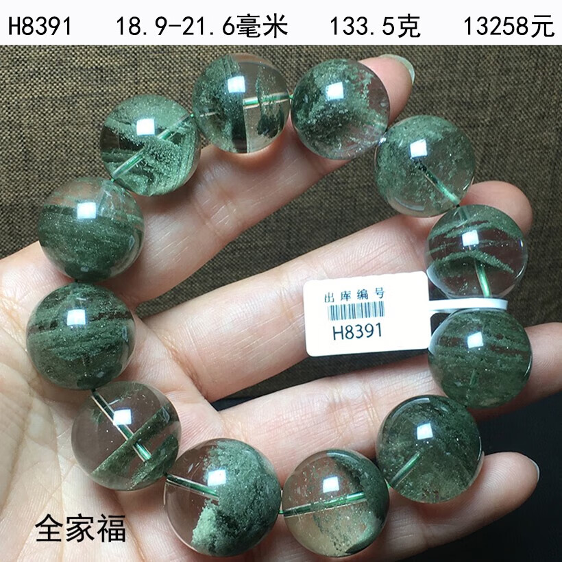 a0926a96e818fd2e.jpg