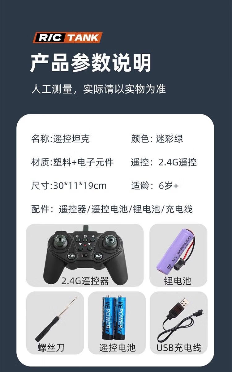 5701b4272cd234cb.jpg