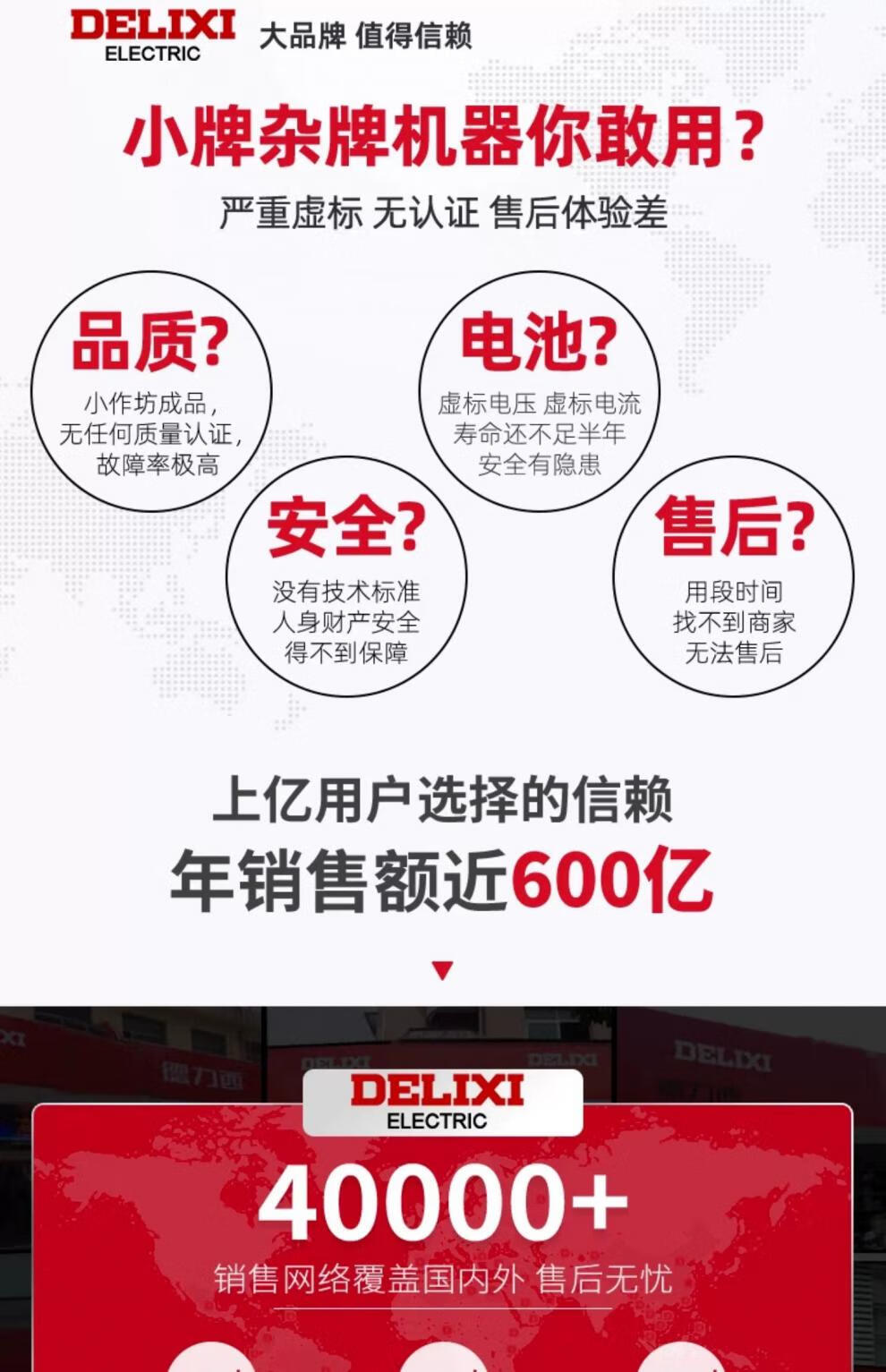 d0aba9dbc289d0dc.jpg
