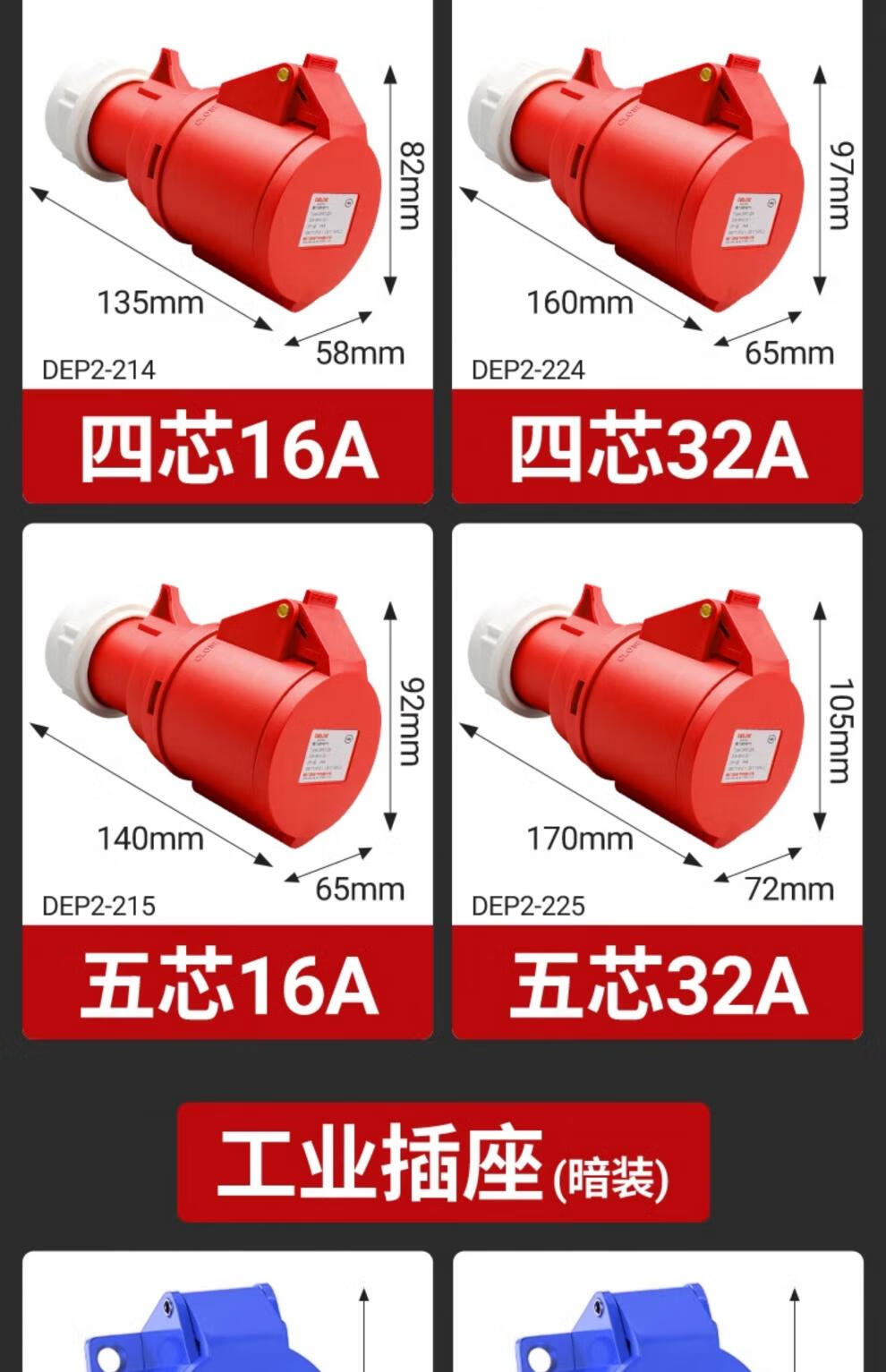 2c123a277dc60b84.jpg