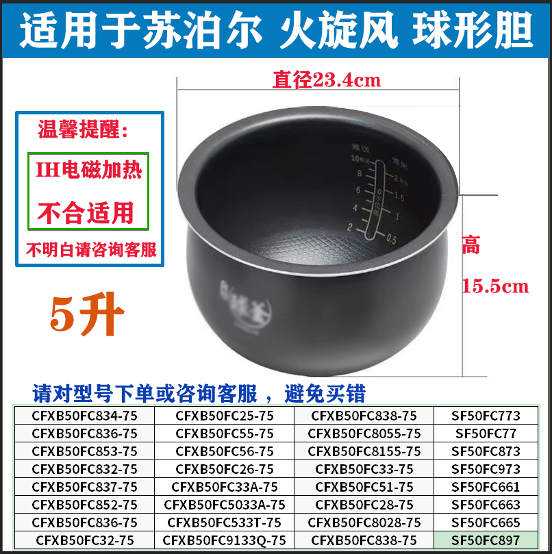 ab78ebce151e6aaa.png