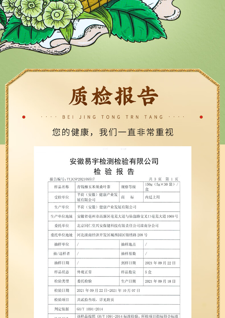 e8ebf927a052c8d6.jpg