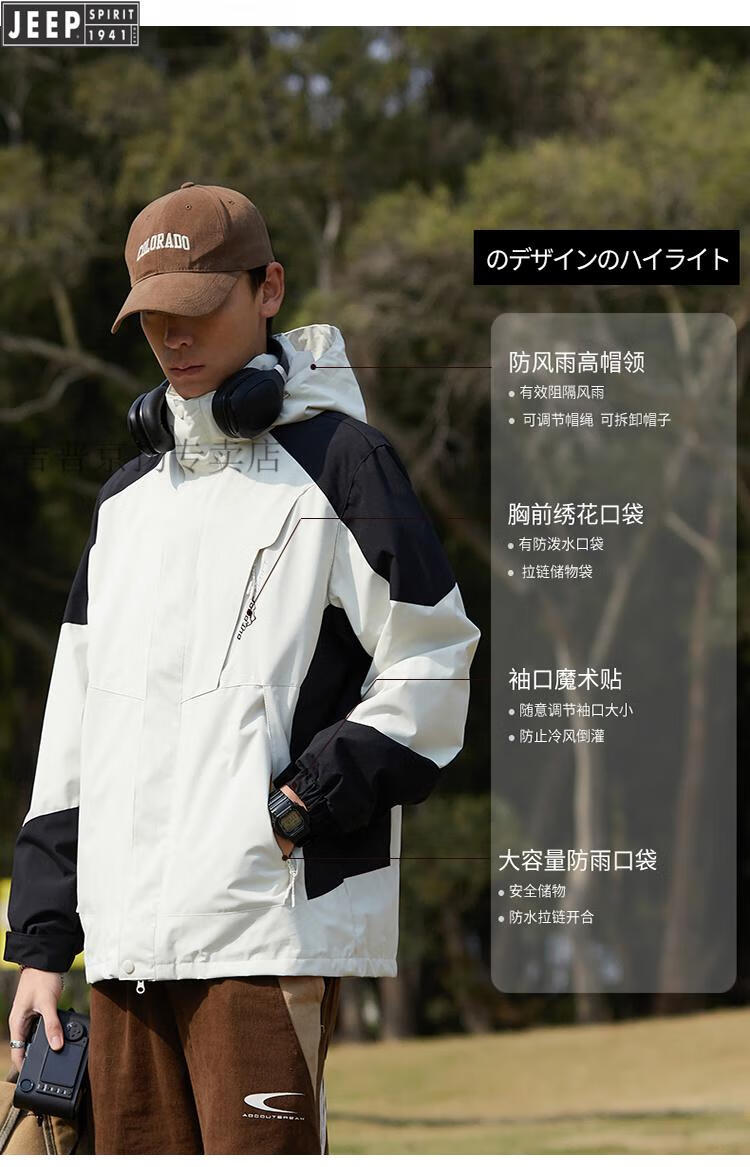 bc8863fd507b009e.jpg