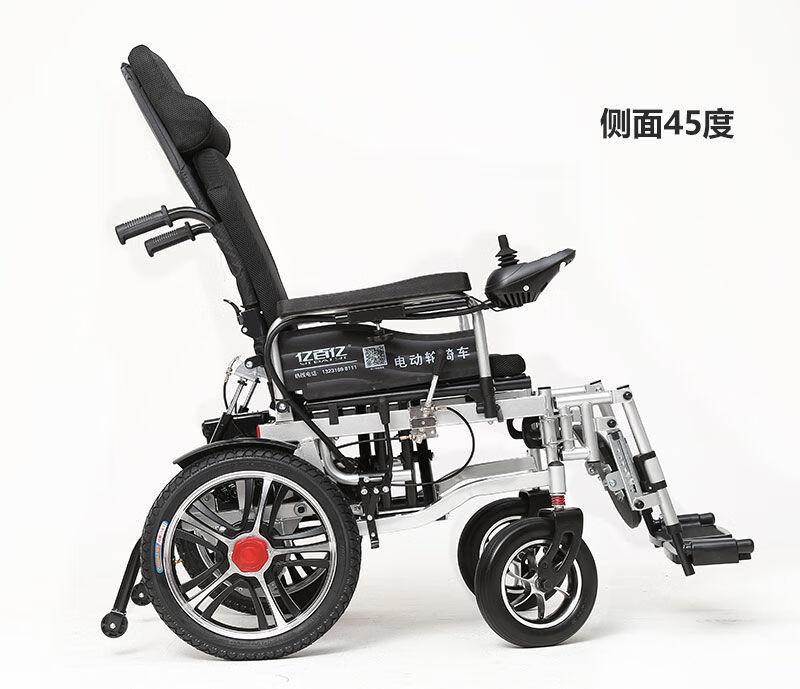 【京健康】亿百亿电动轮椅车折叠轻便老年人残疾人智能全自动轮椅双人