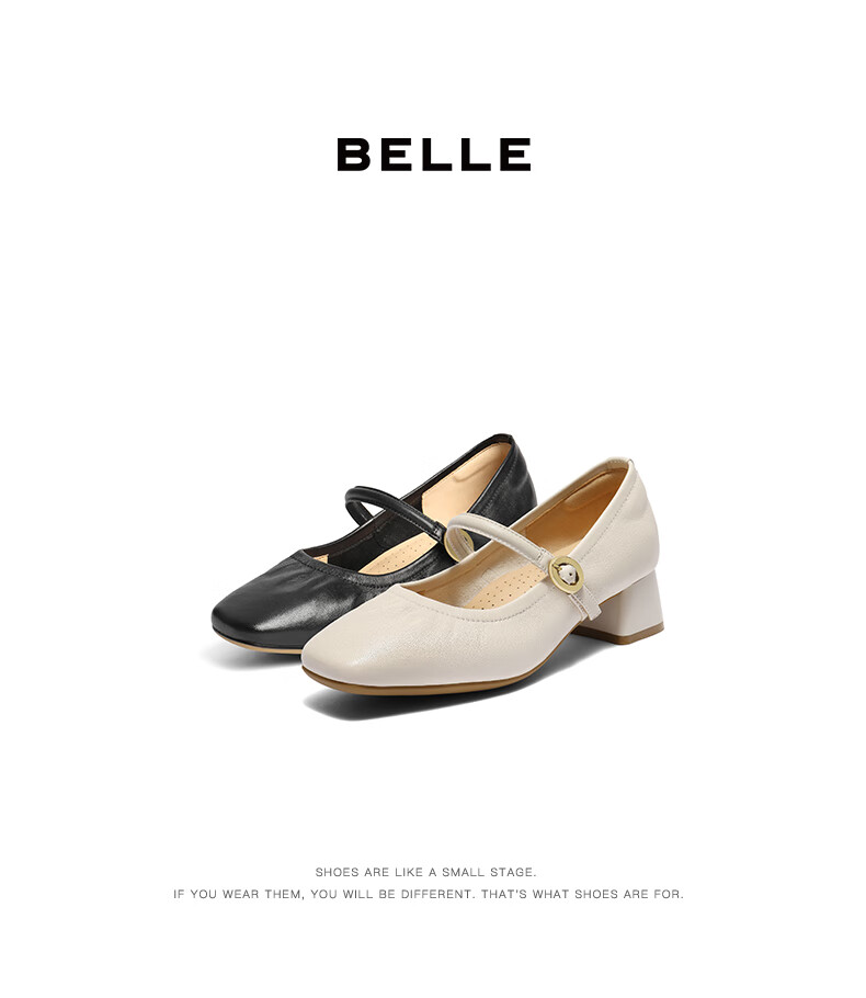 Belle Commuter Mary Jane Women's Autumn 2025 New Lambskin Leather Flats B2697CQ5 Silver - Rhinestone Buckle Strap Size 37 2