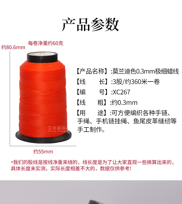 014bbdb03983ca2c.jpg