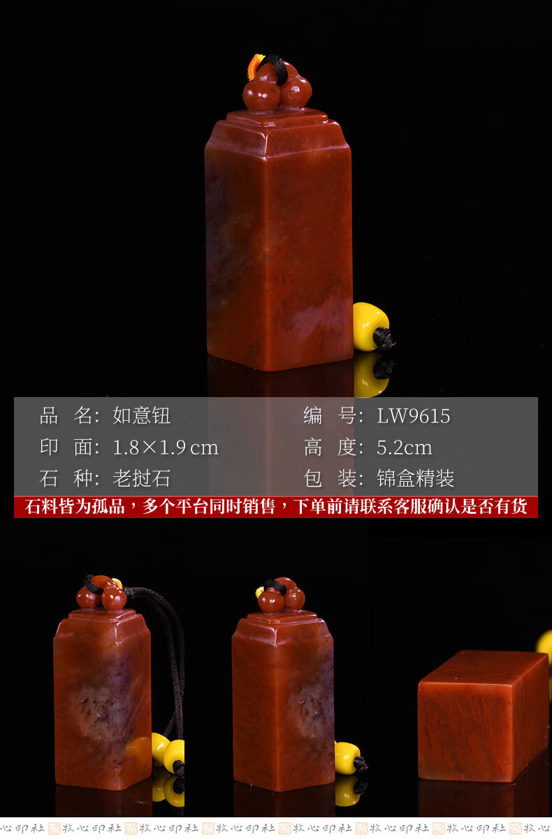 LW9615-2.jpg