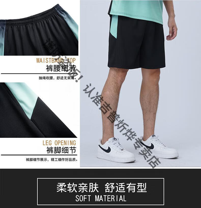 a97f4c430c025fd3.jpg