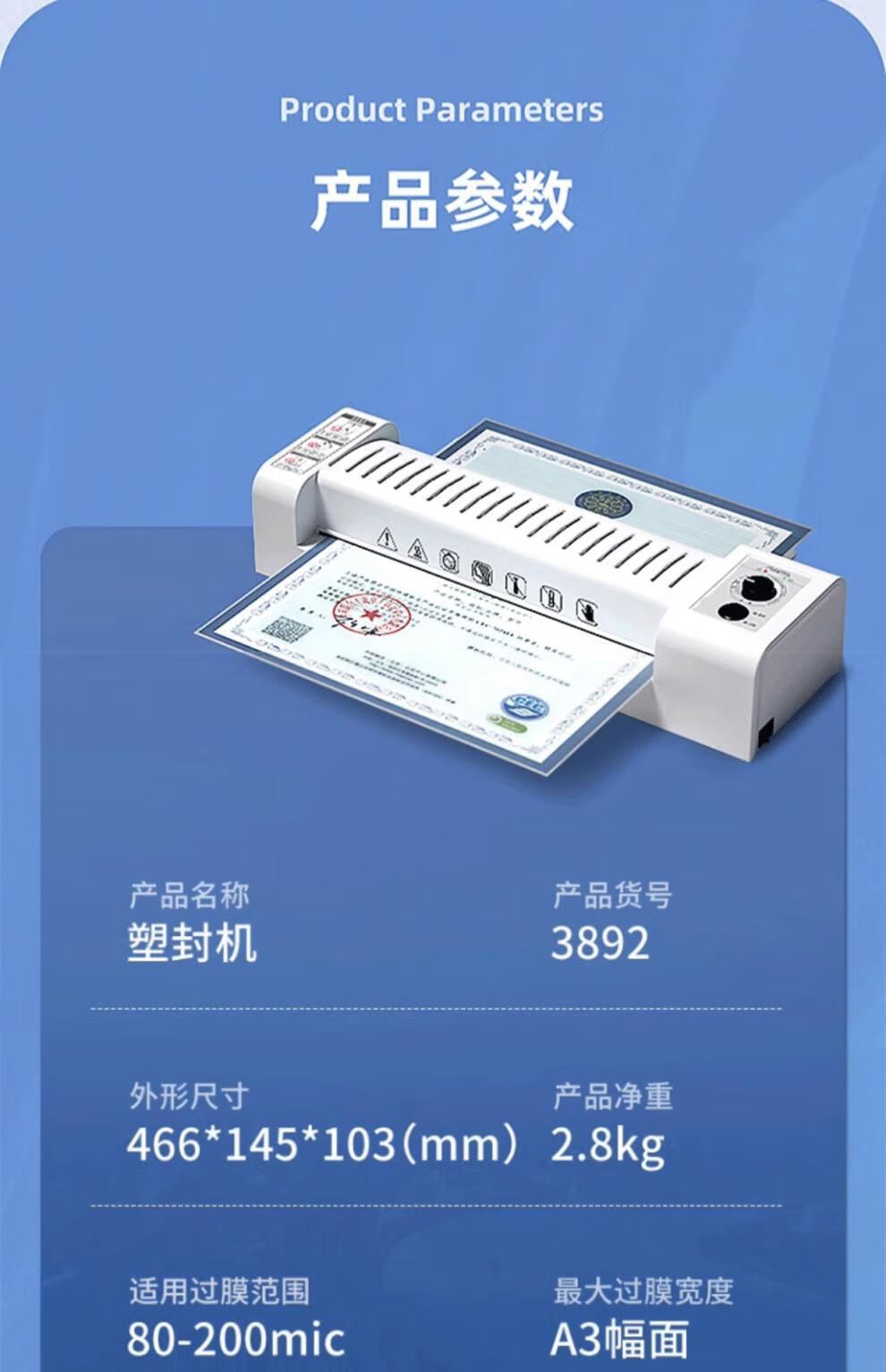 02ef99fefbefec6c.jpg