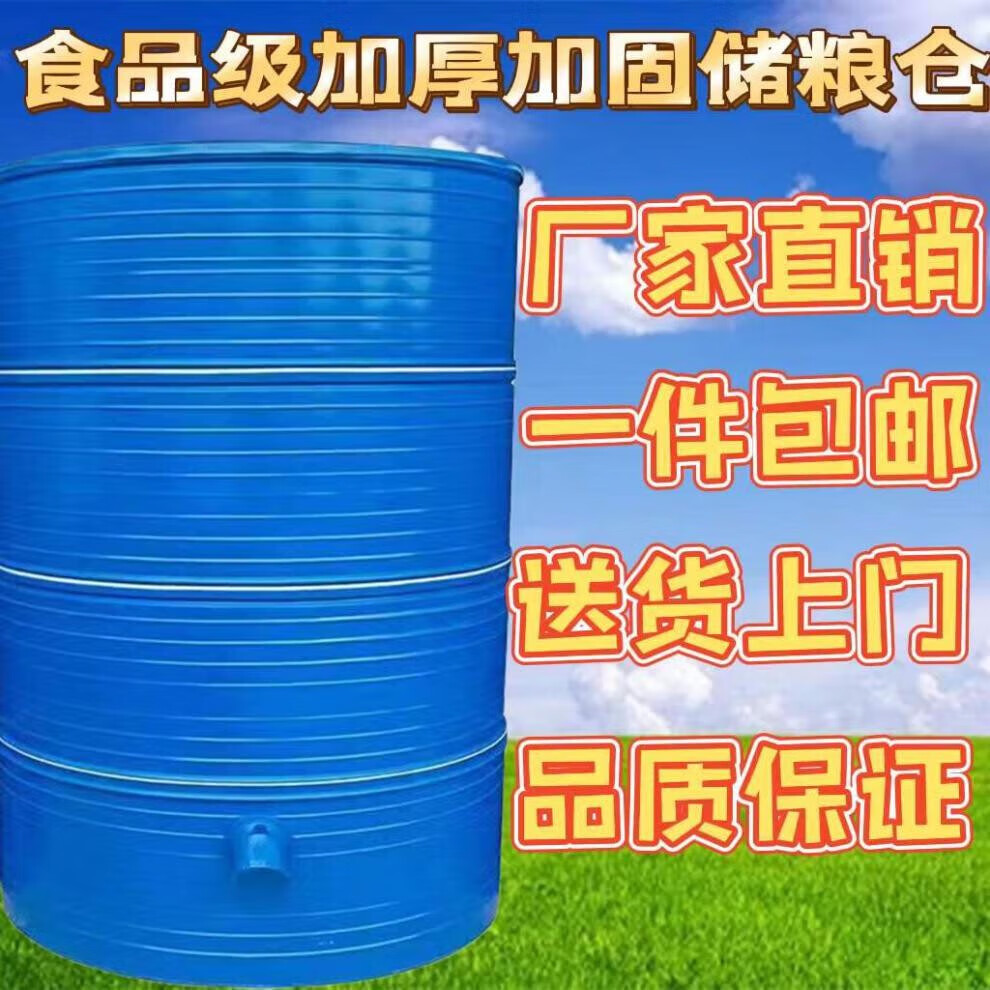 5dbcde0d9a8f810e.jpg