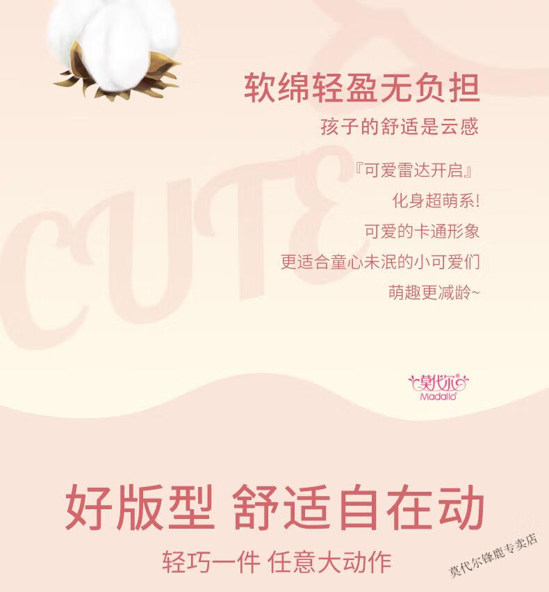 d0a9eb41716dbbdf.jpg