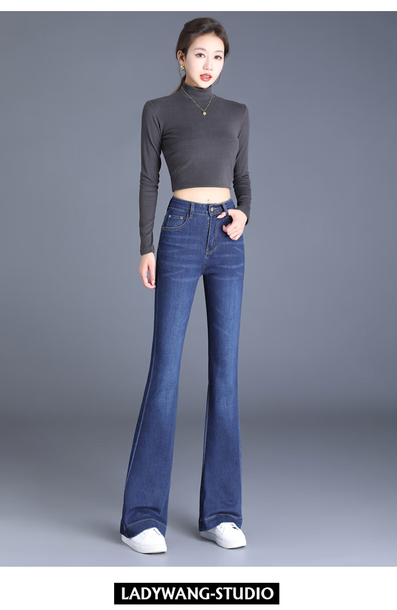 Romon Women's Jeans Spring Stretch Slim High Waist Bootcut Light Blue 31 12