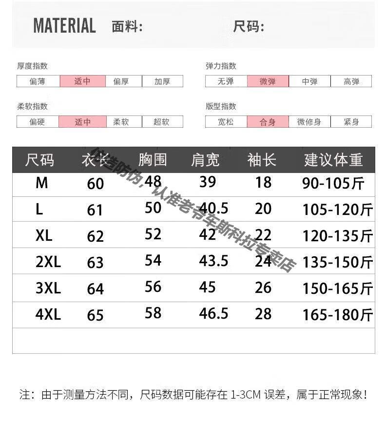c5977dd14e6c6ffd.jpg