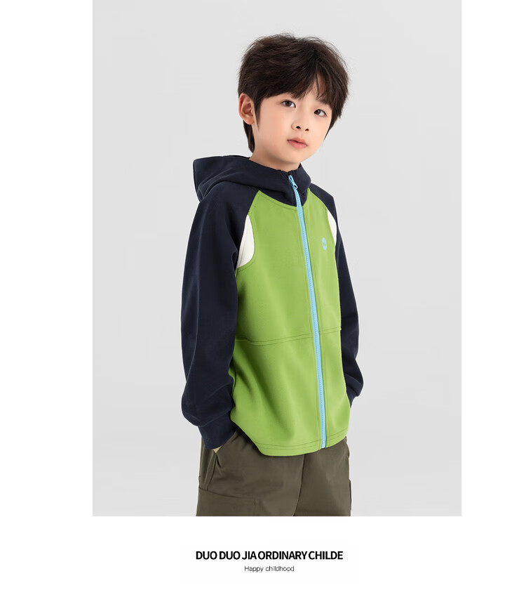 Duoduo Home [Soft and Chewy] Children's 2025 Autumn Three-Color Spliced Hooded Jacket Boys Casual Sports Knit Cardigan 22