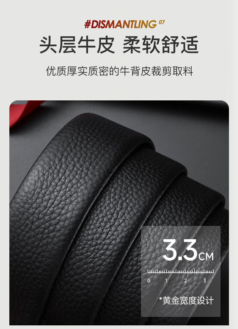 cd4812d0e6f1b4bf.jpg