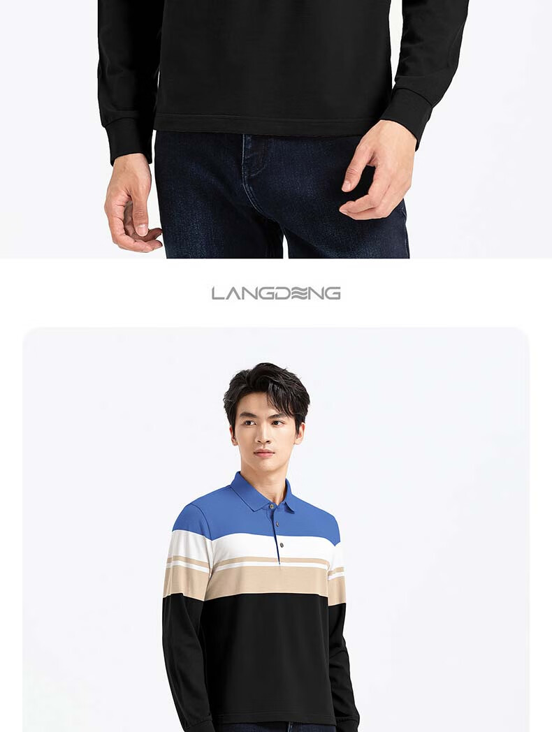 Langdun Long Staple Cotton Spring New Men's Long Sleeve Striped Polo Shirt Business Top 16
