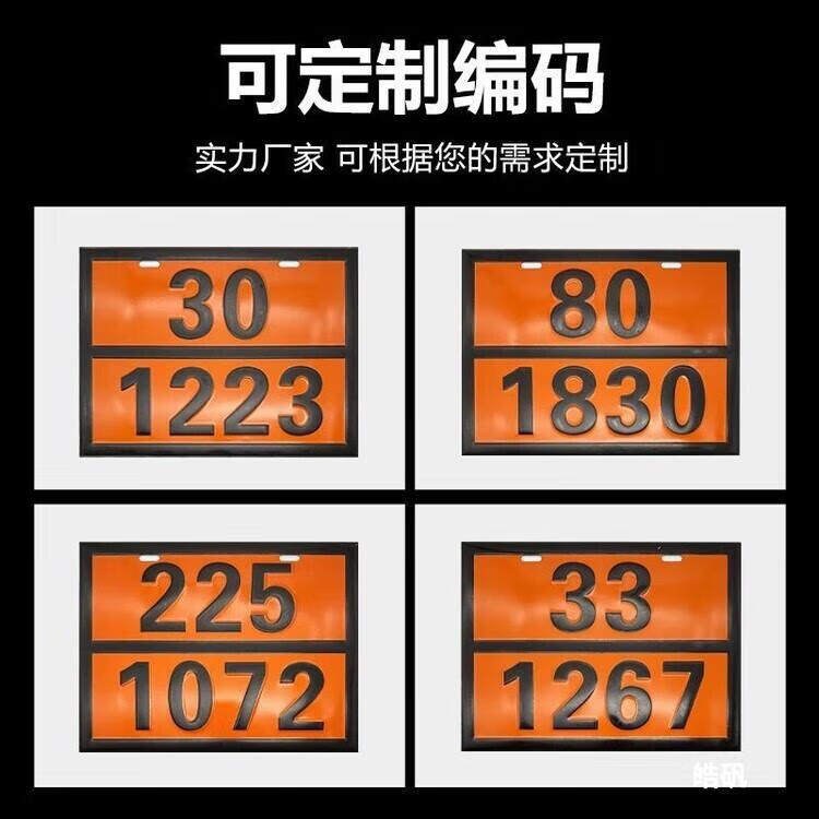 839bd05bb17c8b3e.jpg