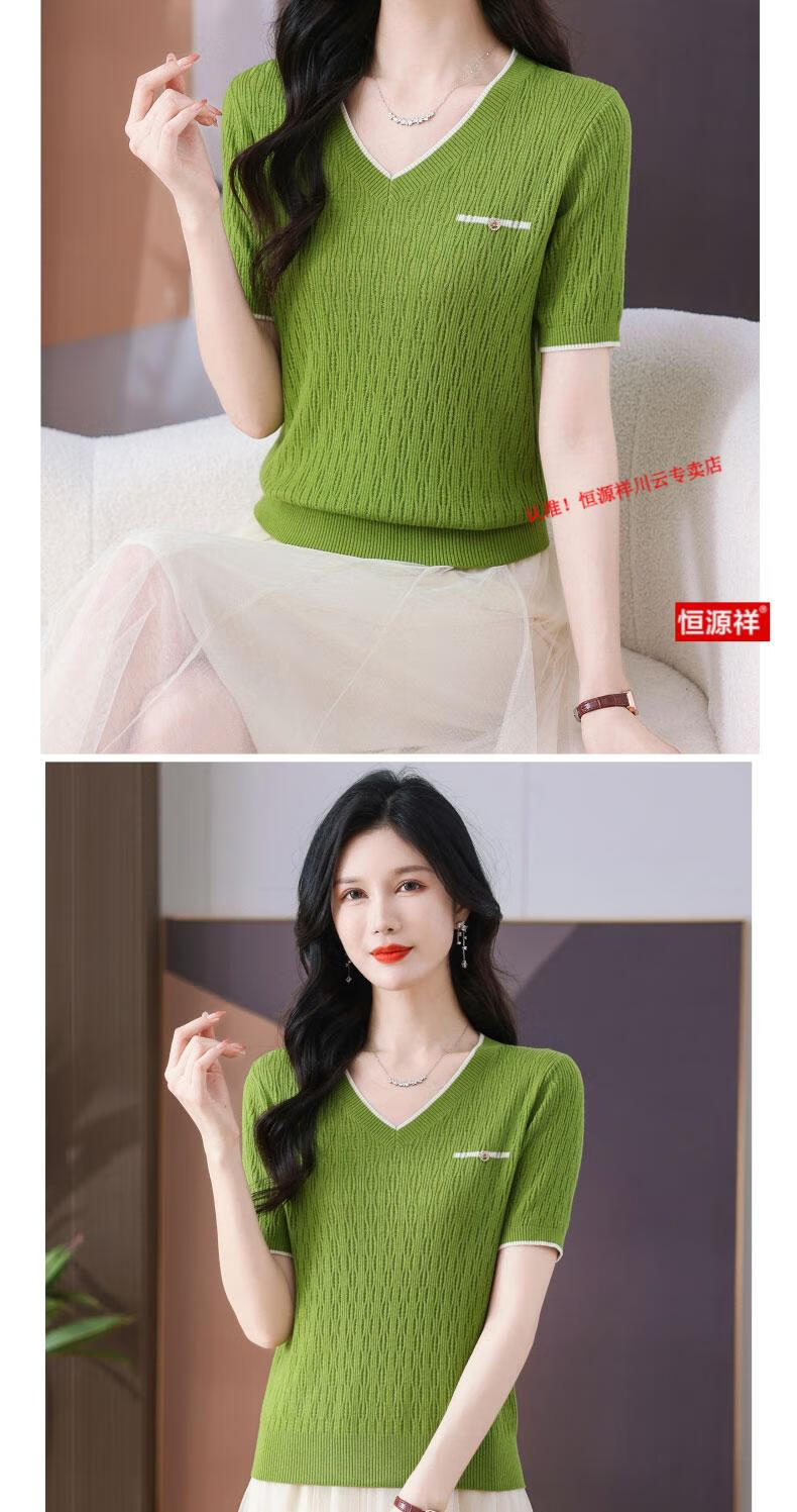 0476ed597ea837b8.jpg