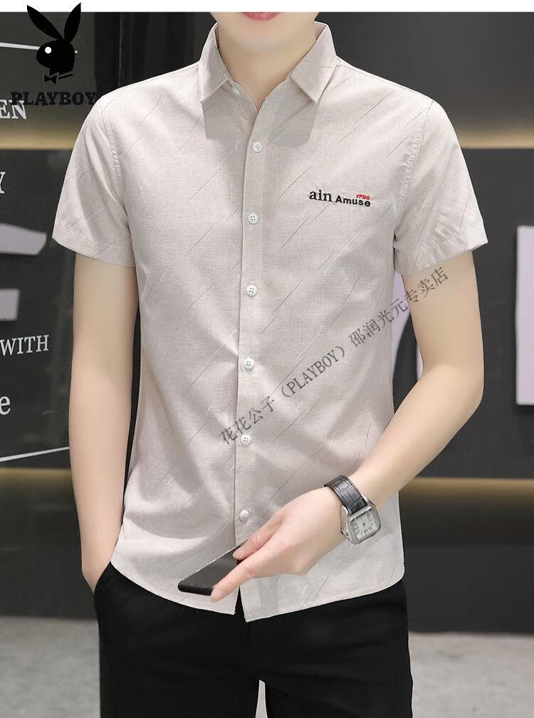 0476ed597ea837b8.jpg