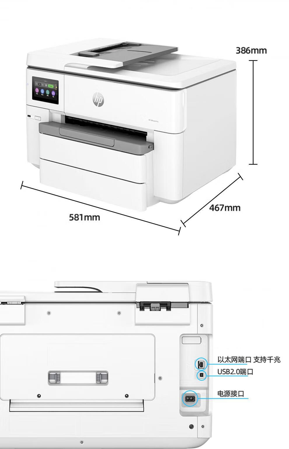 d0434233c28388c4.jpg