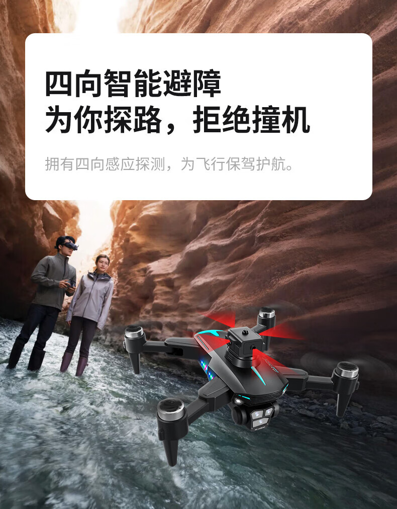 6963cba8ab8cb59c.jpg