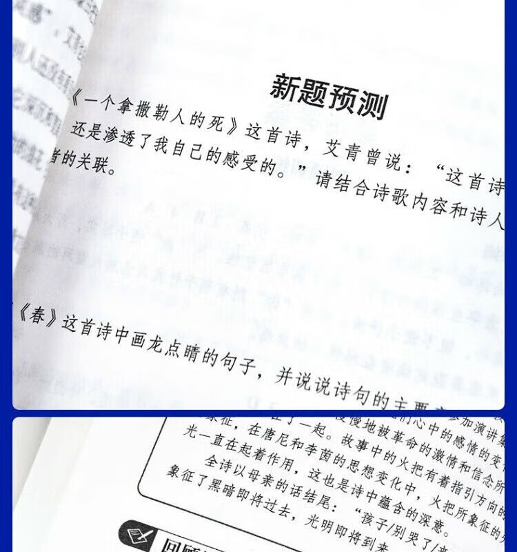 94db3b945a5ca89c.jpg