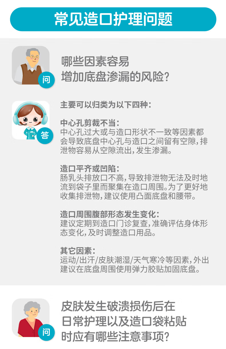 38ec8cd817b9f4b6.jpg